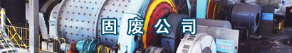 液化mdi-ll在電子封裝材料中的應用潛力