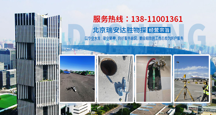 表面活性劑peg200在農藥乳化劑中的應用
