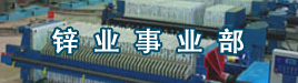 牛脂基二乙醇胺tallowalkyl amine ethoxylate ether (2eo) cas61791-26-2