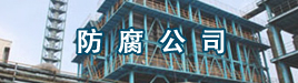 氫化牛脂基二乙醇胺bis (2- hydroxyethyl) hydrogenated tallow amine cas61790-82-7